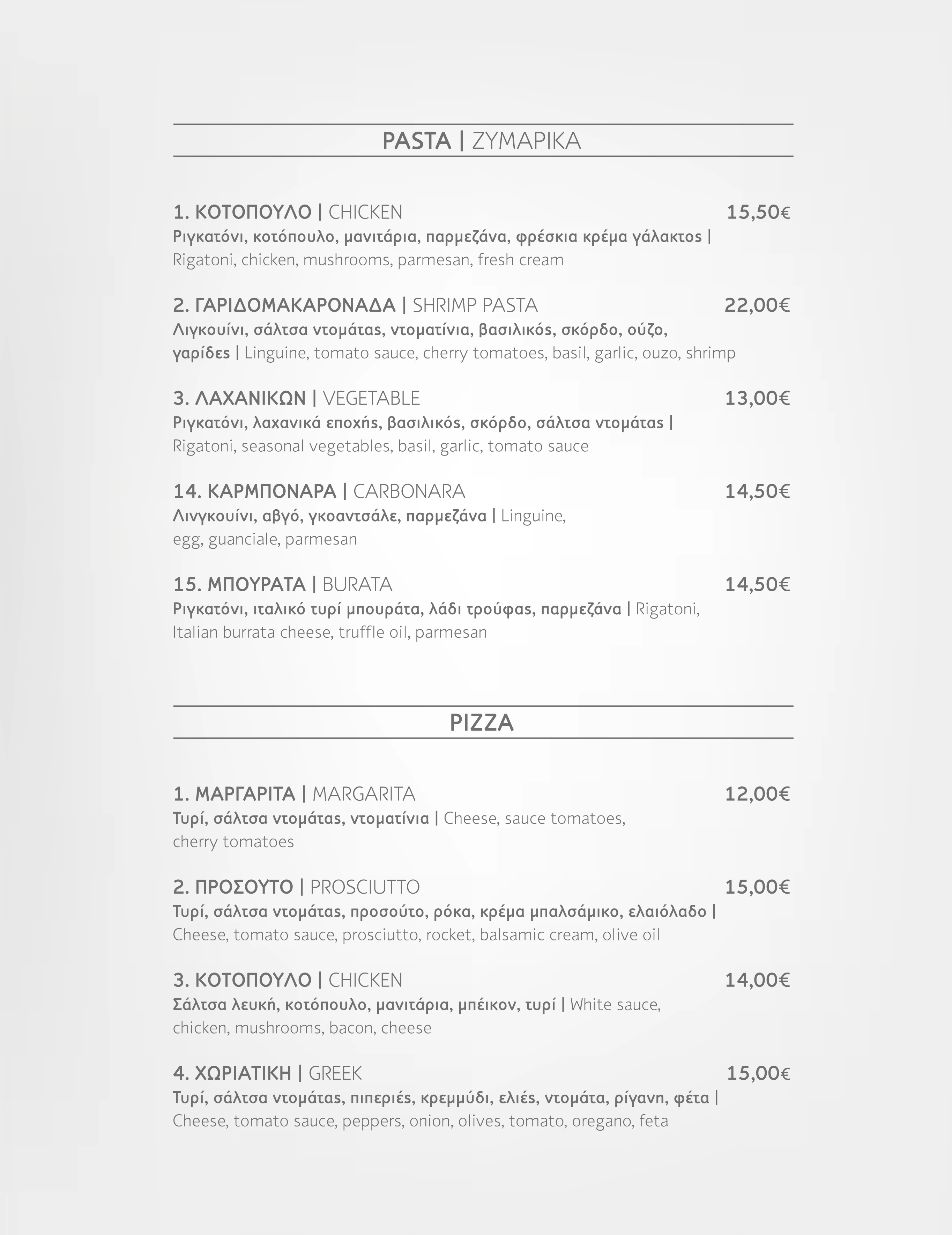 Charlie's brunch menu